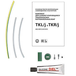 Комплект TKR/j ССТ 2184947