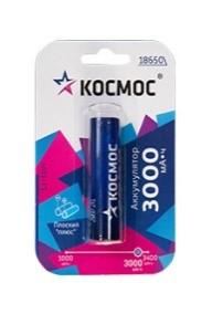 Аккумулятор Li-ion 18650 3000мА.ч без защиты с выводами под пайку (уп.4шт) КОСМОС KOC18650Li30PAS4