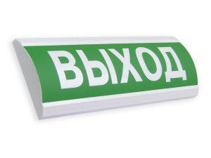 Оповещатель охранно-пожарный световой (табло) ЛЮКС-24 МС (НБО) "Выход" Электротехника и Автоматика 222808