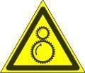 Знак W29 "Осторожно. Возможно затягивание между вращающимися элементами" (200х200х200) пленка самоклеящаяся PROxima EKF an-w-29