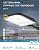 Светильник уличный линзованный светодиодный ДКУ-2L 200Вт 230В 5000К 25000лм 125лм/Вт 48-70мм IP65 NEOX 4690612057699