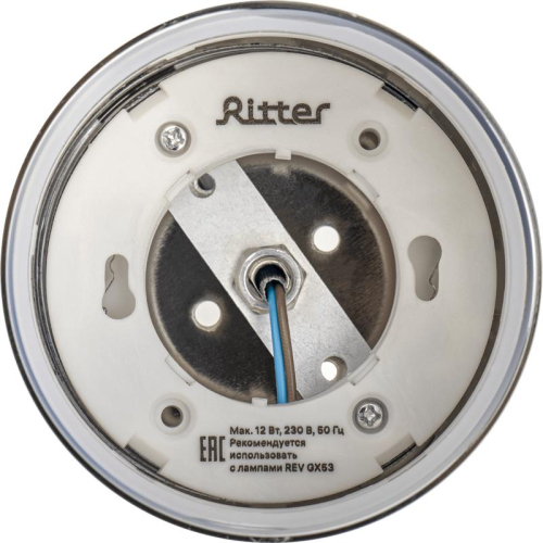 Светильник трековый ARTLINE поворотный 85х85х80мм GX53 230В алюм./пластик. 4кв.м хром. Ritter 59867 5