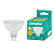 Лампа светодиодная LED7 JCDR/830/GU5.3 7Вт рефлектор матовая 3000К тепл. бел. GU5.3 490лм 220В Camelion 11656