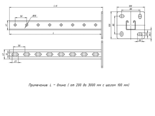 Стойка STRUT 41х41 L1700 сталь EKF sts4141170