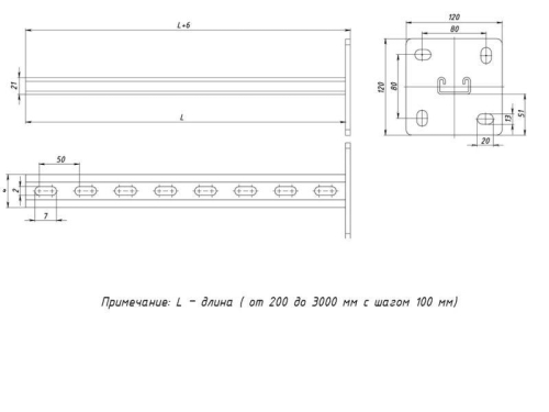 Стойка STRUT 41х21 L1300 сталь HDZ EKF sts4121130-HDZ