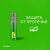 Элемент питания алкалиновый AAA/LR03 1.5В Super Alkaline G-Tech 24AA21-2CRSBC4 40/160 (блист.4шт) GP 1220