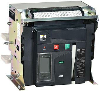 Выключатель автоматический воздушный 3п F 4000А 125кА TT стац. с комплектом аксессуаров ARMAT IEK AR-ACB-3FF-125-4000A-TTCF