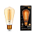Лампа светодиодная филаментная Black Filament 8Вт ST64 золотая 2400К тепл. бел. E27 740лм GAUSS 157802008