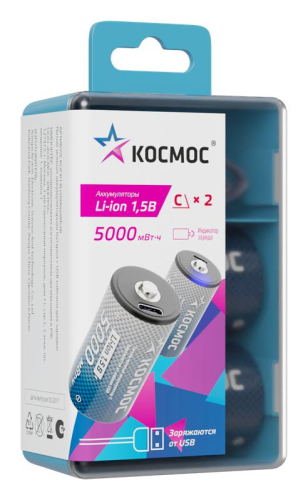 Аккумулятор C Li-ion 5000мВт.ч (блист.2шт) КОСМОС KOCR14Li5000mWh2B