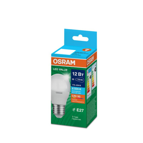 Лампа светодиодная LED G4 Value LVCLP100 12W/965 CRI95 12Вт 6500К 1200лм шар матов. E27 170-250В OSRAM 4099854309182
