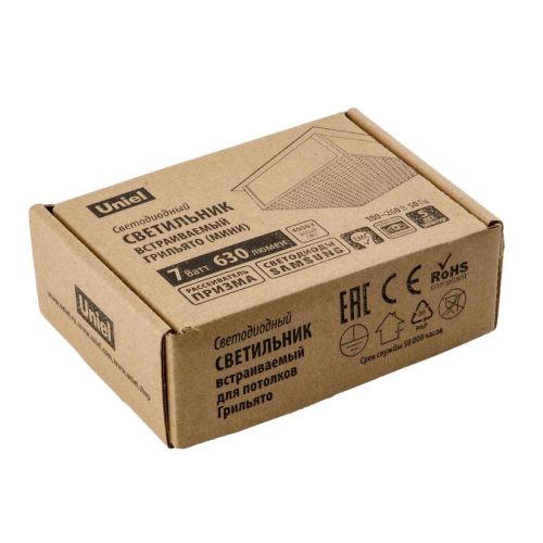 Светильник светодиодный ULP-1010 7W/4000K IP40 GRILYATO WHITE 7Вт 4000К IP40 630лм 100х100х37 потолочный встраив. грильято рассеив. призма с источником питания бел. Uniel UL-00007426