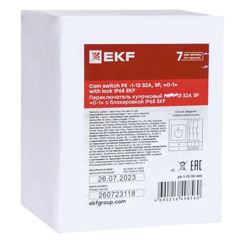 Переключатель кулачковый ПК-1-13 32А 3п "0-1" с блокировкой IP65 PROxima EKF pk-1-13-32-a65