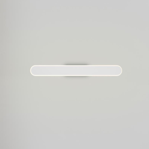 Светильник настенный (бра) Route 18Вт 4000К IP20 Freya FR6088WL-L16W