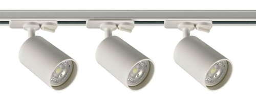 Комплект трековой системы 284 3х10Вт GU10 IP20 Voltega VGL7284DLTP-03W