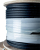 Кабель нагревательный саморег. строительного применения (кровли; трубы) 30Вт/м 16AWG термопласт Extherm SXLL30-2CR