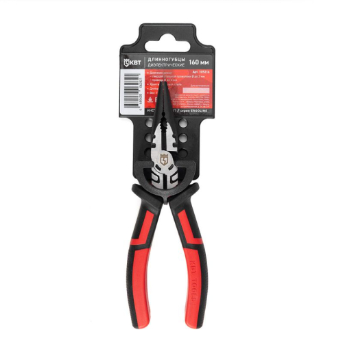 Длинногубцы диэлектрические 160мм КВТ 105216