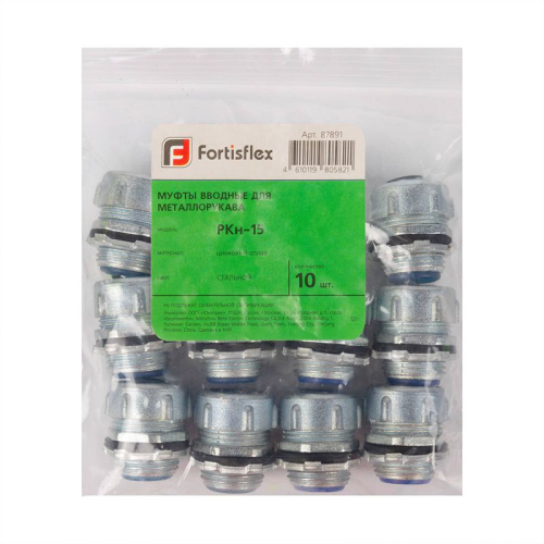 Муфта вводная РКн-15 Fortisflex 87891