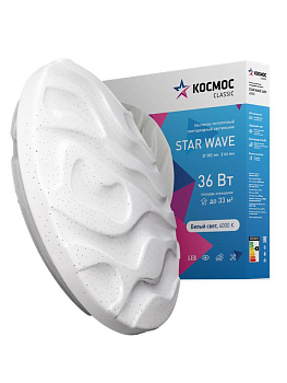 Светильник светодиодный Classic STAR WAVE 36Вт 4000К 2628лм 230В 382х64мм настен./потолочн. КОСМОС KCStar36W_4000