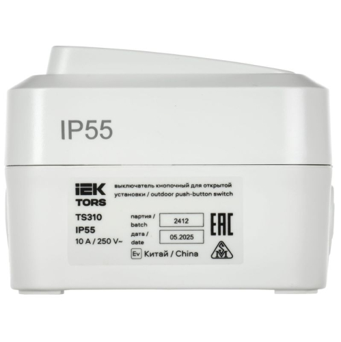 Выключатель кнопочный 1-кл. ОП TORS TS310 10А IP55 бел. IEK TS-V14-0-10-55-K01
