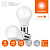 Лампа светодиодная LED G4 Value LVCLA60 7W/965 CRI95 7Вт 6500К 700лм грушевидная матов. E27 170-250В OSRAM 4058075578791