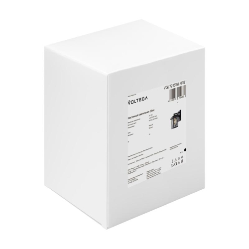 Светильник Cruz 1х40Вт E27 IP44 бра настен. Voltega VGL7215WL-01B1