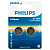 Элемент питания литиевый CR2025 (блист. 2шт) Philips Б0064660