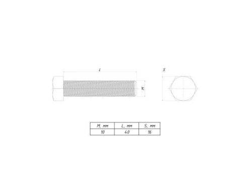 Болт с шестигранной головкой М10х40 EKF b6grm10x40