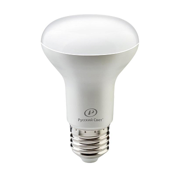 Лампа светодиодная RS LED R63 E27 9W 220-240V 9Вт рефлектор матовая 6500К холод. бел. E27 720лм 220-240В Ra90 Русский Свет 15010745082