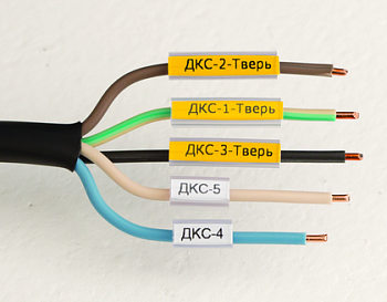 Маркировка для провода гибкая для трубочек 4х12мм желт. (уп.3500шт) DKC NUTFL12Y