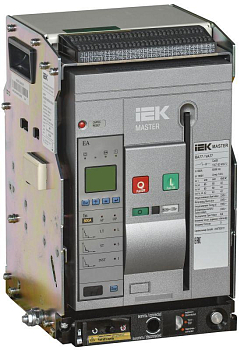Выключатель автоматический воздушный 3п S 800А 65кА AC ВА77 W3P EA выдвижн. с комплектом аксессуаров MASTER IEK MI-ACB10-3WS-065-0800-ACF