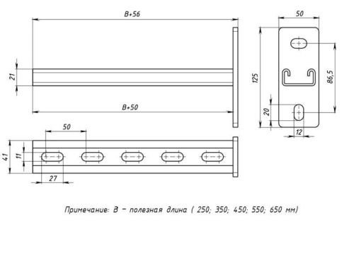 Консоль STRUT 41х21 L450 1.5мм сталь EKF stk412145-1.5