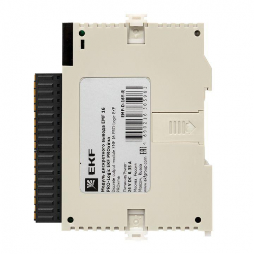 Модуль дискретного вывода EMF 16 PRO-Logic PROxima EKF EMF-D-16Y-R