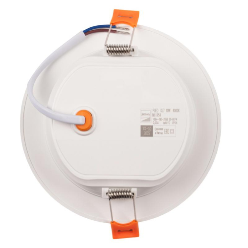 Светильник светодиодный PLED DL7 WH Downlight 10Вт 4000К 120х26мм IP54 ДВО встраив. Pro JazzWay 5042520