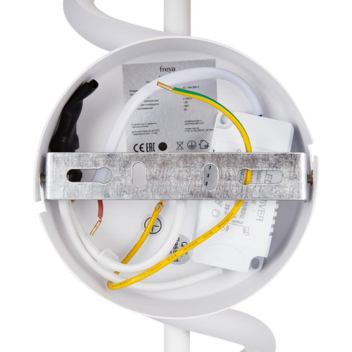 Светильник Helix 13Вт IP20 бра настен. Freya FR6097WL-L12W