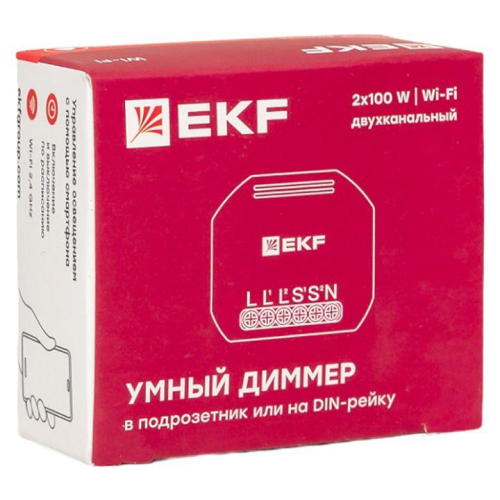 Диммер в подрозетник 2-канальный Умный Wi-Fi Connect EKF sdsh-2g-wf