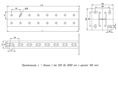 Стойка STRUT двойная 41х41 L1400 сталь EKF stsd414114