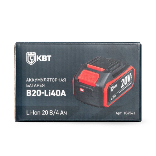 Батарея аккумуляторная B20-Li40A КВТ 104543