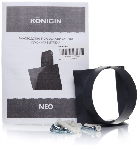 Кухонная вытяжка Konigin Neo Black 50