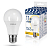 Лампа светодиодная LED-A60-11W-E27-3K "ПРОМО" ЛОН 11Вт Е27 3000К 220-240В Ergolux 14458
