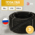 Труба гофрированная ПНД легкая d20мм с протяжкой черн. (уп.100м) GOFR-20-100-HD Эра Б0036825 Труба гофрированная ПНД легкая d20мм с протяжкой черн. (уп.100м) GOFR-20-100-HD Эра Б0036825