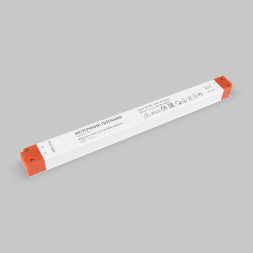 Блок питания PSL004 24В 150Вт IP20 Maytoni 220213