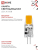 Лампа светодиодная LED-JC-COB 5Вт 12В G4 6500К 520лм IN HOME 4690612060279 Лампа светодиодная LED-JC-COB 5Вт 12В G4 6500К 520лм IN HOME 4690612060279