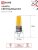 Лампа светодиодная LED-JC-COB 7Вт 12В G4 4000К 720лм IN HOME 4690612060286 Лампа светодиодная LED-JC-COB 7Вт 12В G4 4000К 720лм IN HOME 4690612060286