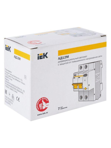 Выключатель автоматический дифференциального тока 2п C 50А 30мА тип A 4.5кА АД-12М KARAT IEK MAD12-2-050-C-030