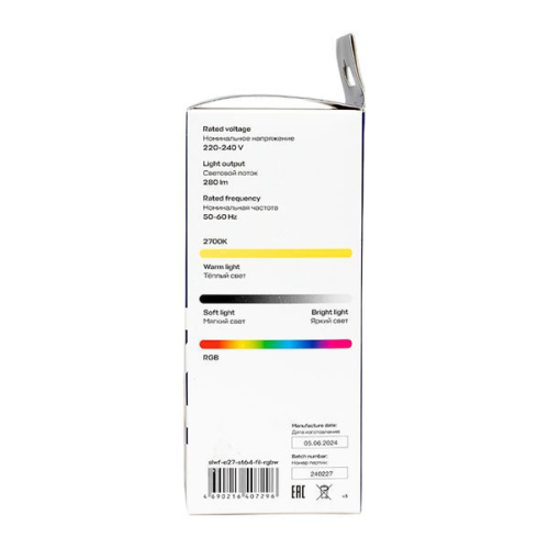 Лампа филаментная Умная ST64 4.9Вт прозрачная RGB E27 220-240В EKF slwf-e27-st64-fil-rgbw