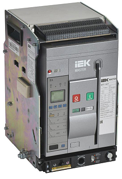 Выключатель автоматический воздушный 3п S 1000А 65кА AC ВА77 W3P EA выдвижн. с комплектом аксессуаров MASTER IEK MI-ACB10-3WS-065-1000-ACF