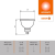 Лампа светодиодная LED G4 Value LVMR1675 7W/940 CRI95 7Вт 4000К 700лм рефлектор матов. GU5.3 170-250В OSRAM 4058075582811 Лампа светодиодная LED G4 Value LVMR1675 7W/940 CRI95 7Вт 4000К 700лм рефлектор матов. GU5.3 170-250В OSRAM 4058075582811