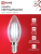 Лампа светодиодная филаментная LED-СВЕЧА-deco свеча прозрачная 15Вт 230В E14 6500К 1455лм IN HOME 4690612055961 Лампа светодиодная филаментная LED-СВЕЧА-deco свеча прозрачная 15Вт 230В E14 6500К 1455лм IN HOME 4690612055961