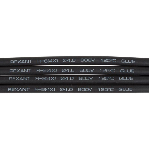 Трубка термоусадочная двустенная клеевая 4/1 (4:1) 1м черн. (уп.10шт) Rexant 23-4006