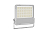 Прожектор светодиодный СДО FL 21 C 300W AM1 840 GR CL 460х480х54мм 300Вт 4000К IP66 уличный сер. Русский Свет 17082123374